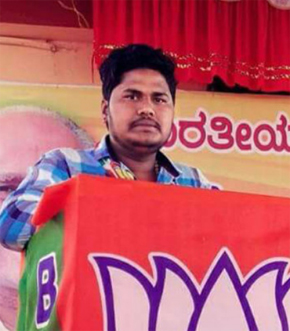 BJP youth leader arrest